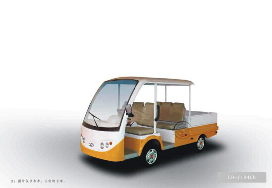 怎樣辦理觀光電瓶車手續(xù)