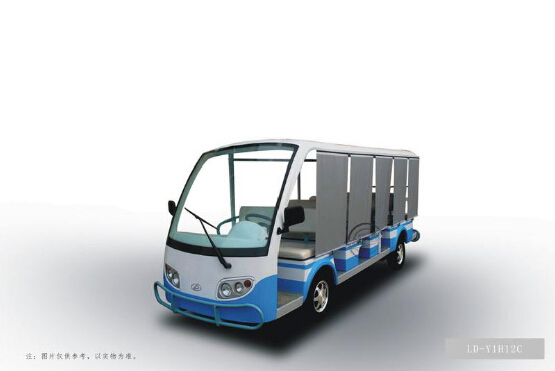 電動觀光車