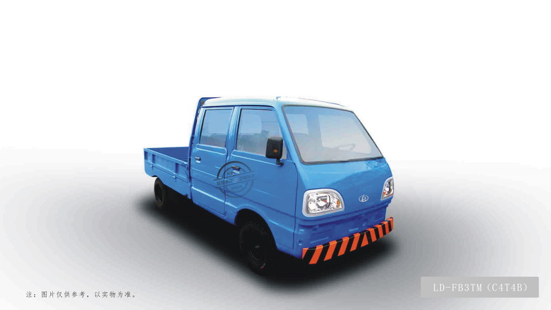 玉兔4號泰山5座封閉版.jpg